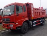 東風(fēng)天錦220馬力價(jià)格,天錦自卸車220圖片報(bào)價(jià)網(wǎng)DFL3120B1DFL3120B1