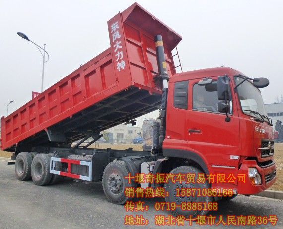東風(fēng)大力神自卸車 東風(fēng)自卸車報價 自卸車新報價DFL3310A13A