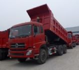 東風(fēng)自卸車報(bào)價(jià),東風(fēng)大力神自卸車DFL3251A7