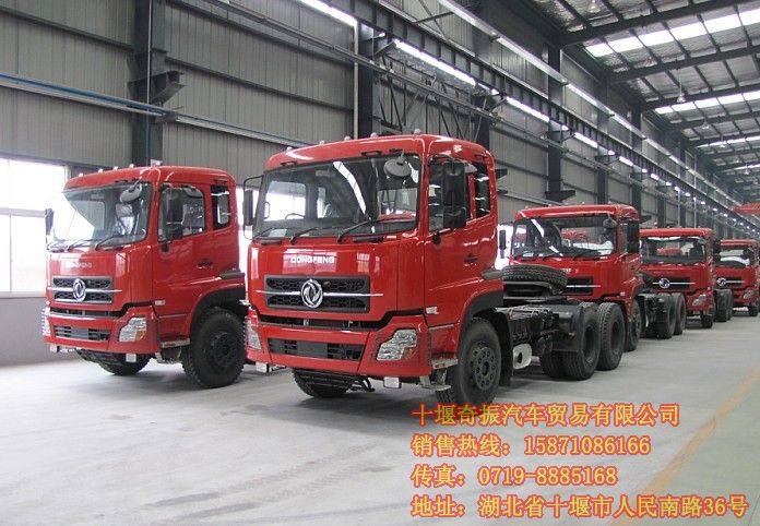 東風(fēng)右舵牽引車,右置方向盤牽引車0