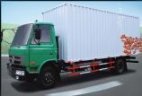 廂式運(yùn)輸車,東風(fēng)廂式運(yùn)輸車,EQ5080XXYFEQ5080XXYF