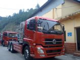 東風(fēng)天龍6X4重載牽引車,低頂,DFL4251A12(LNG)DFL4251A1