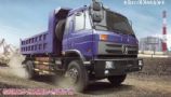 東風(fēng)天然氣汽車,東風(fēng)4×2重載自卸車,EQ3122G(CNG)EQ3122G
