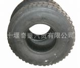 供應(yīng)優(yōu)質(zhì)東風(fēng)猛士輪胎3712.5R16.5LTM+S