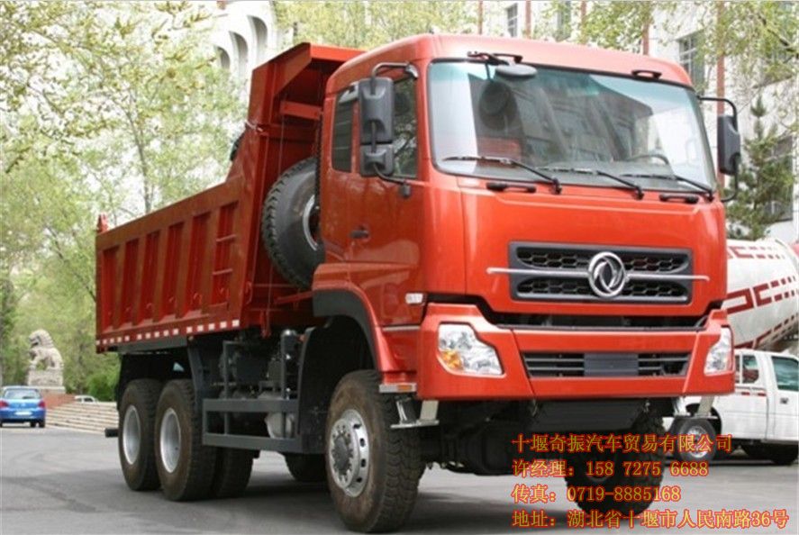 東風6X6前后驅動沙漠工程自卸車,東風大力神6X6驅動工程自卸車報價,DFL3251AXADFL3251AXA