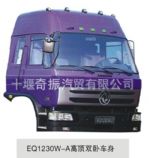 高頂雙臥車身及及駕駛室附件,EQ1230W-AEQ1230W-A