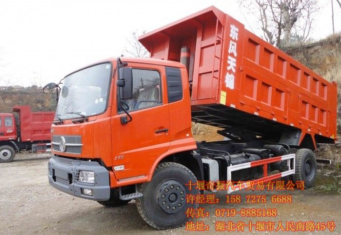 東風(fēng)天錦翻斗車,東風(fēng)天錦玉柴180馬力中型自卸車報(bào)價(jià),EQ3120BEQ3120B