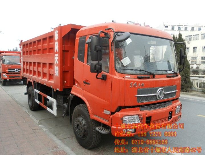 東風(fēng)天錦,東風(fēng)天錦大噸位自卸車_東風(fēng)天錦240單橋自卸報(bào)價(jià),DFL3160BX2ADFL3160BX2A
