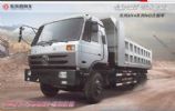 東風(fēng)天然氣自卸車。東風(fēng)6×4玉柴260馬力重載天然氣自卸車報(bào)價(jià)EQ3250GD3GN(LNG)EQ3250GD3GN(LNG)
