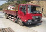 東風(fēng)天錦,東風(fēng)天錦載貨車,東風(fēng)天錦輕卡貨車DFL1080B