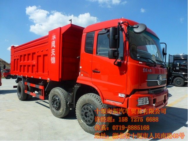 東風(fēng)天錦自卸車,東風(fēng)天錦6X2,玉柴200馬力新車型報(bào)價(jià),圖片DFL3160B1