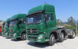 東風天龍牽引車,東風天龍6X2輕量化牽引車DFL4240A