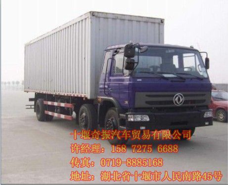 東風6X2廂式車,東風平頭一排半廂式車,前四后四廂式車價格EQ5251XXYKB3G1
