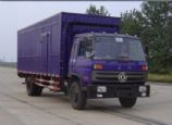 東風(fēng)廂式車,東風(fēng)廂式車價(jià)格,東風(fēng)廂式車圖片,東風(fēng)廂式車論壇,東風(fēng)廂式車DFD5161XXY2DFD5161XXY2