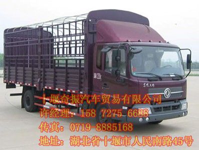 東風(fēng)天錦貨車,東風(fēng)天錦玉柴160馬力倉欄載貨車,東風(fēng)天錦高欄貨車新價格DFL5120CCQB7