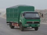 供應(yīng)東風華神牌DFD5042CCY1型倉柵式運輸車,東風倉欄車,單橋倉欄車DFD5042CCY1