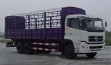 東風天蒼欄車,東風天龍6X4系列260馬力倉欄車,東風天龍高欄車官方報價,DFL5200CCQAX9DFL5200CCQAX9