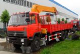 東風(fēng)后八輪隨車起重運(yùn)輸車報(bào)價(jià),東風(fēng)后雙橋5噸隨車起重運(yùn)輸車報(bào)價(jià),東風(fēng)隨車起重運(yùn)輸車EQ1208GJ6EQ1208GJ6
