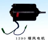 暖風電機報價,東風暖風電機報價,優(yōu)質(zhì)暖風電機原廠現(xiàn)貨