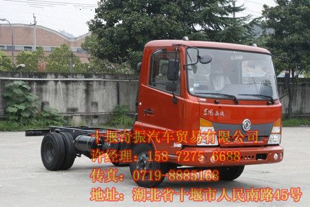 東風(fēng)4米2輕卡貨車報(bào)價(jià),東風(fēng)輕卡貨車新價(jià)格及圖片,東風(fēng)輕卡倉(cāng)柵車DFL5040CCQBDFL5040CCQB
