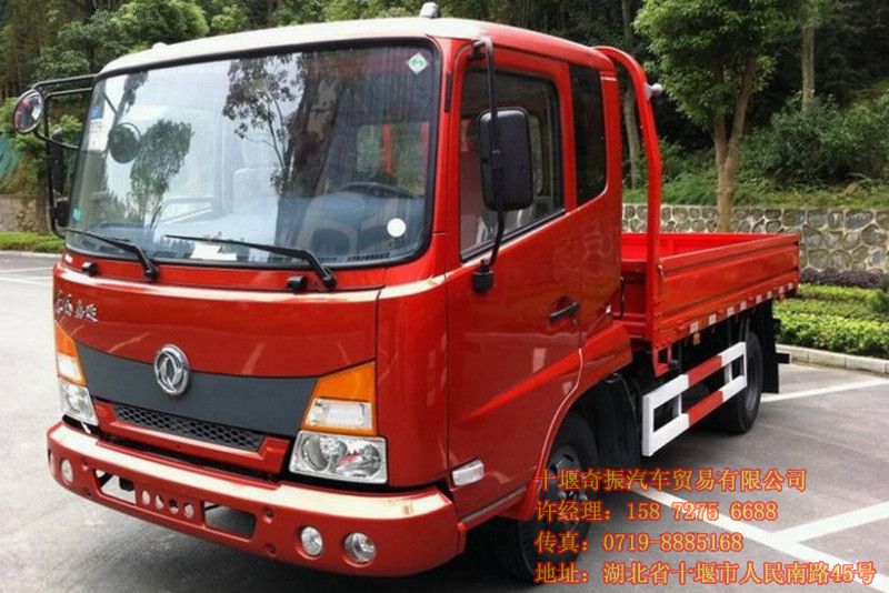 輕卡汽車報(bào)價(jià),東風(fēng)輕卡貨車新報(bào)價(jià)及圖片,東風(fēng)嘉運(yùn)輕卡貨車報(bào)價(jià)DFL1040B1DFL1040B1