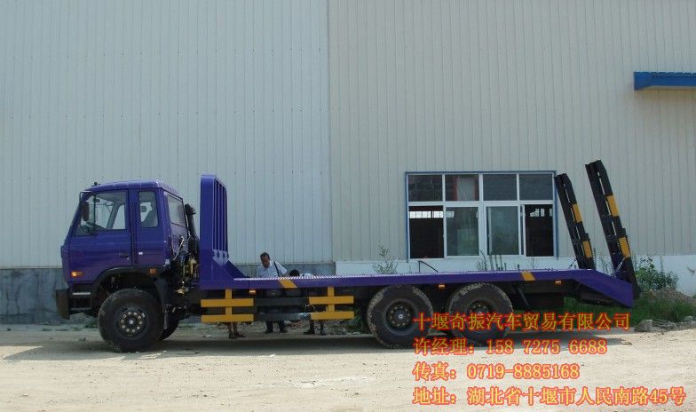 平板運輸車,平板運輸車報價及圖片,新東風(fēng)平板運輸車EQ5120TPBKEQ5120TPBK