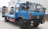 東風(fēng)153平板運輸車,東風(fēng)153挖機平板運輸車報價