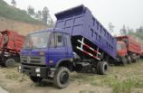 工程自卸車,工程自卸車圖片,東風(fēng)工程翻斗自卸車報(bào)價(jià)EQ3126K3EQ3126K3