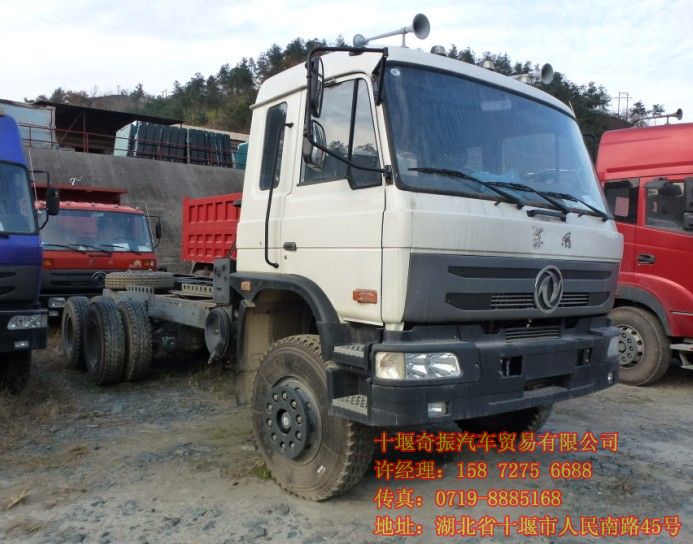 東風(fēng)后八輪翻斗車報(bào)價(jià),東風(fēng)平頭153后八輪翻斗新價(jià)格EQ3243VBJEQ3243VBJ