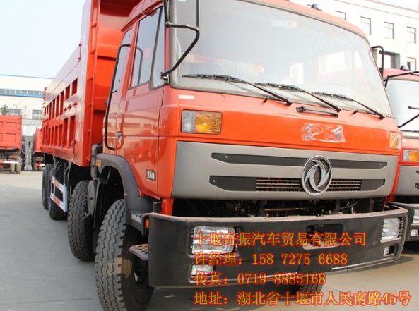 前四后八大貨車價(jià)格,東風(fēng)前四后八大貨車報(bào)價(jià)EQ3318VEQ3318V