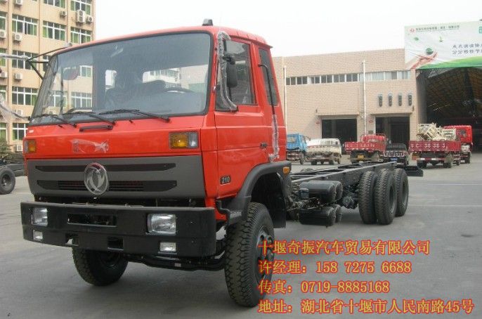 平頭載貨汽車報價,東風中型載貨汽車新價格EQ1208KB3G1EQ1208KB3G1
