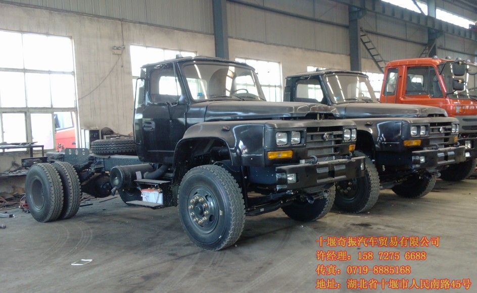 東風(fēng)尖頭140馬力自卸車(chē)價(jià)格,東風(fēng)尖頭翻斗報(bào)價(jià)EQ3092FLJ3