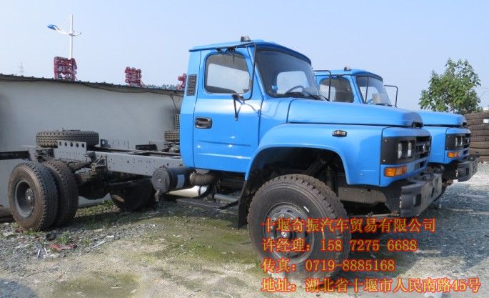 東風(fēng)尖頭自卸車(chē)底盤(pán)報(bào)價(jià),東風(fēng)尖頭140馬力工程翻斗新報(bào)價(jià)EQ3092FD3G