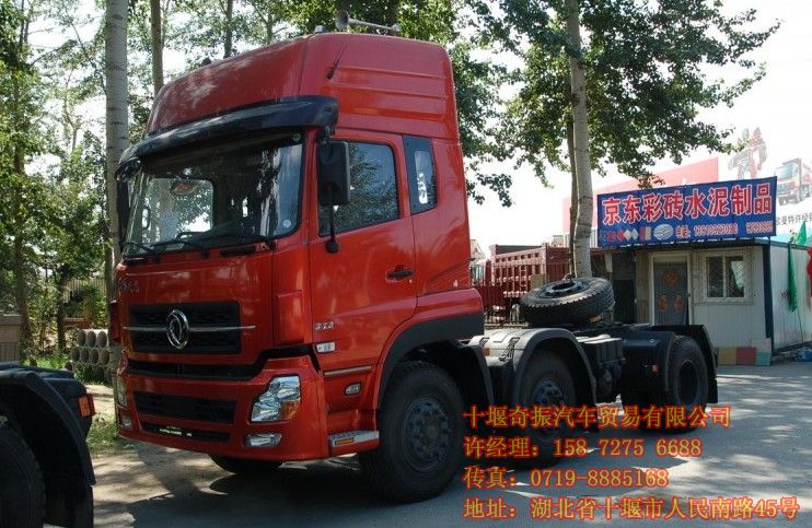 國四拖頭,東風(fēng)天龍6X2前四后四雷諾385馬力國四牽引車DFL4250AX2A