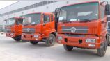 東風天錦200馬力國四工程翻斗車,東風國四工程車DFL3120B6