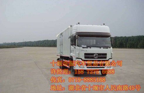 9.6׎؛r|LСS9.6׎؛rDFL5250XXYA12