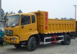 國四東風天錦220報價,東風天錦國四220馬力工程自卸車銷售DFL3120B6