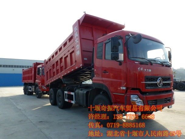 ¿Ė|L(fng)ruĖ|L(fng)ؿ݆DFL3258A6