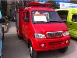 小型消防車價(jià)格,社區(qū)專用消防報(bào)價(jià)車HXF5030GXFSG05HXF5030GXFSG05