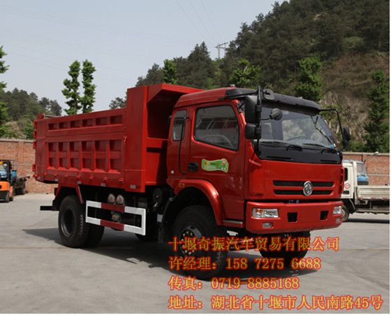翻斗車價格,原廠國四排放標(biāo)準(zhǔn)單橋翻斗車EQ3060GF2EQ3060GF2