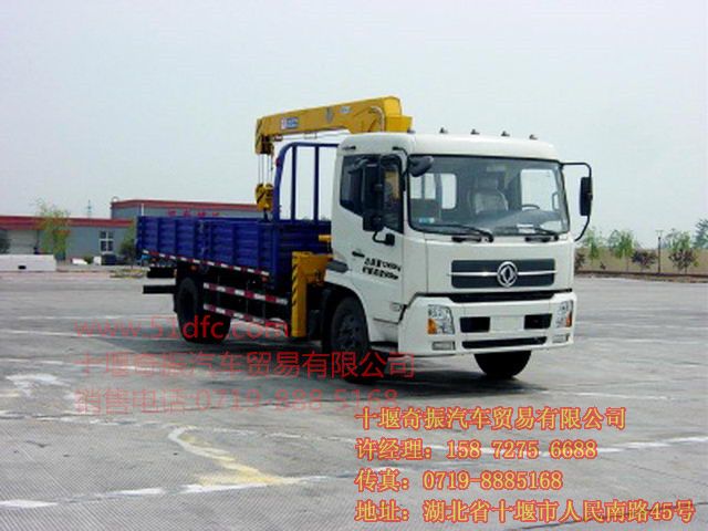東風(fēng)國(guó)四排放隨車起重運(yùn)輸車,國(guó)V5噸隨車吊新報(bào)價(jià)