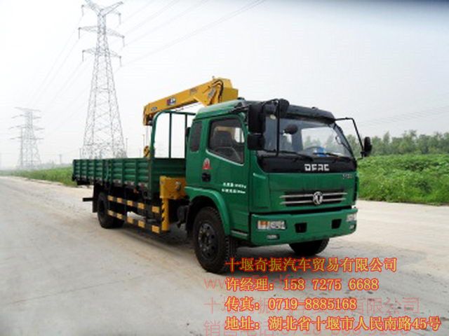 國(guó)V東風(fēng)4噸隨車吊價(jià)格,東風(fēng)4噸隨車起重運(yùn)輸車新報(bào)價(jià)