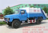 東風(fēng)壓縮式垃圾車價(jià)格,環(huán)衛(wèi)壓縮式垃圾車批發(fā)