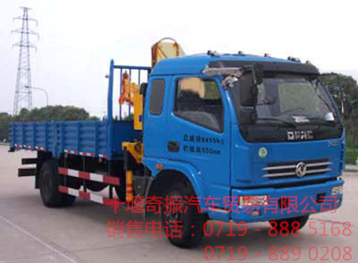 東風(fēng)4噸隨車起重運(yùn)輸車,徐工小型隨車吊新報(bào)價(jià)