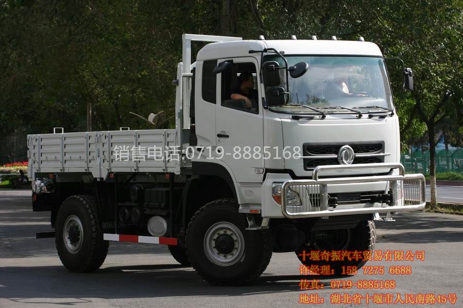 東風平頭四驅(qū)越野貨車,4×4驅(qū)沙漠越野平板貨車新報價EQ2140AX