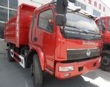 湖北十堰東風華神牌自卸汽車,東風華神3.8米小型自卸貨車DFD3060G2
