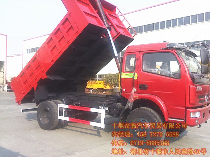 玉柴四缸160馬力東風(fēng)翻斗貨車價格,東風(fēng)4X2驅(qū)動13噸縮短后橋自卸車EQ3040GFJEQ3040GFJ