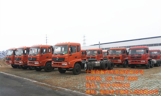 國四排放標(biāo)準(zhǔn)前四后八自卸車價(jià)格,國四東風(fēng)8X4前四后八玉柴260馬力柴油自卸貨車DFS3310G10DFS3310G10