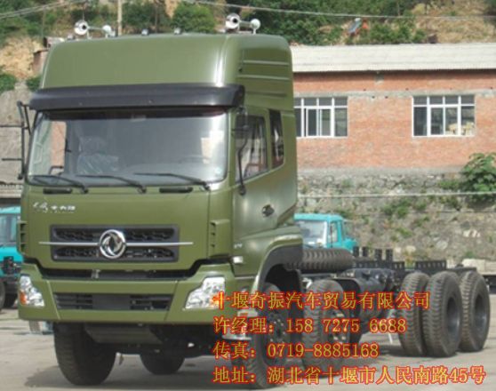 東風大力神新價格,東風大力神前四后八工程車報價DFL3310A1DFL3310A1