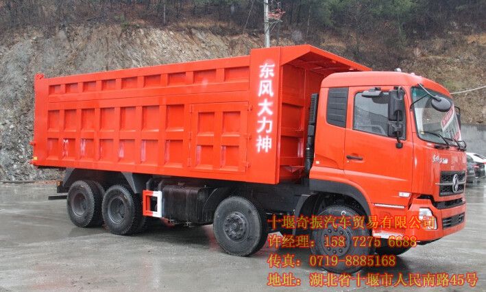 (gu)ŷŘ(bio)(zhn)|L(fng)ж܇r(ji)DFL3310A20DFL3310A20